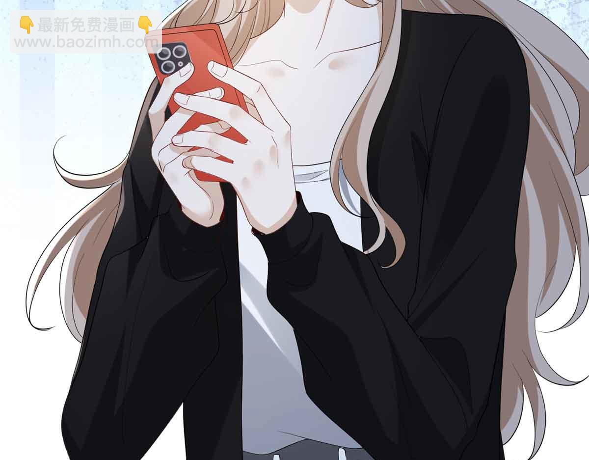 第399话 她是总裁唐宁71