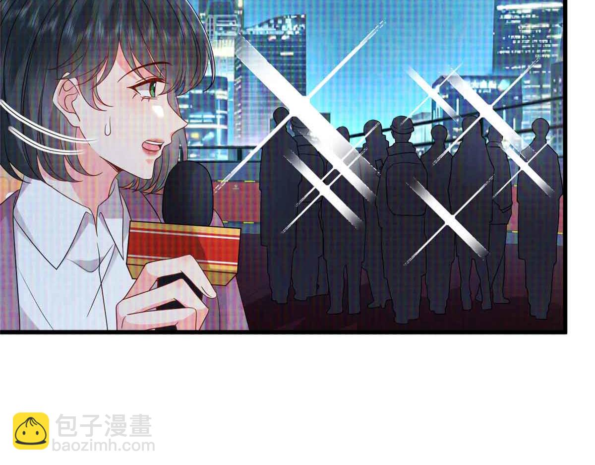 第399话 她是总裁唐宁81
