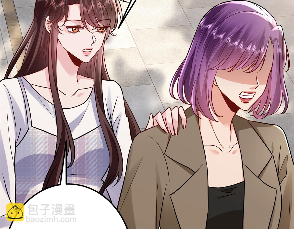 第400话 什么！唐宁被带上警车？160