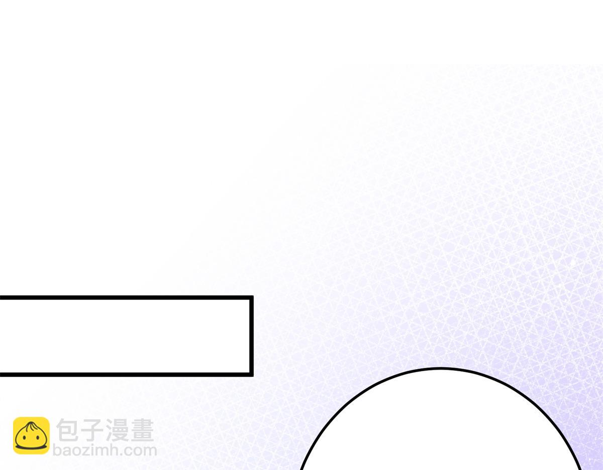 第400话 什么！唐宁被带上警车？166