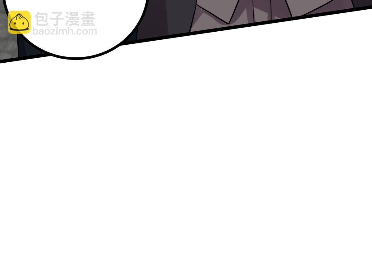第400话 什么！唐宁被带上警车？187