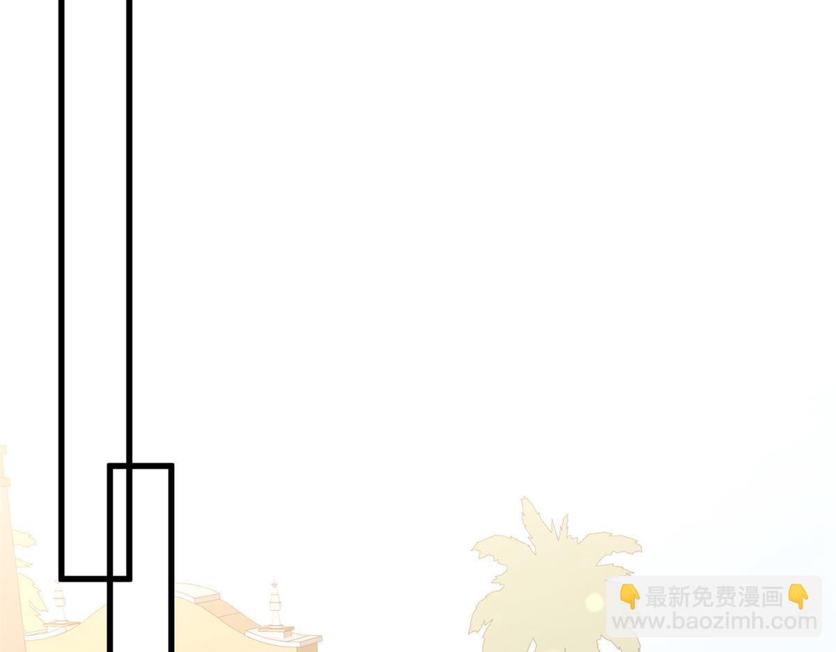 第400话 什么！唐宁被带上警车？44