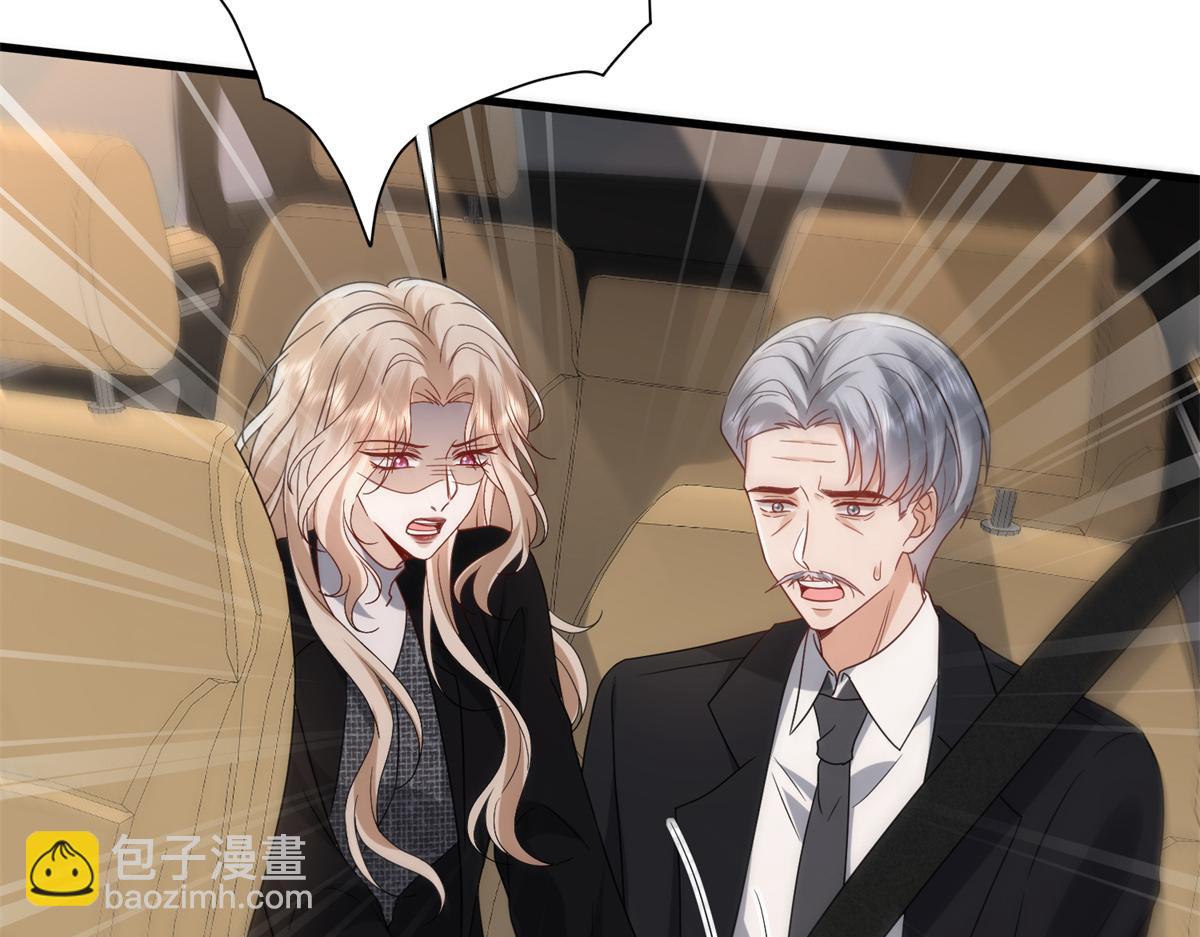 第400话 什么！唐宁被带上警车？83