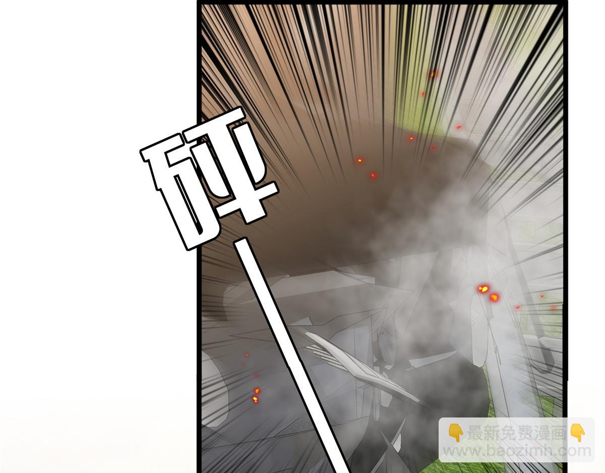 第400话 什么！唐宁被带上警车？86