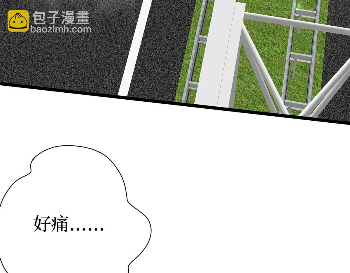 第400话 什么！唐宁被带上警车？91