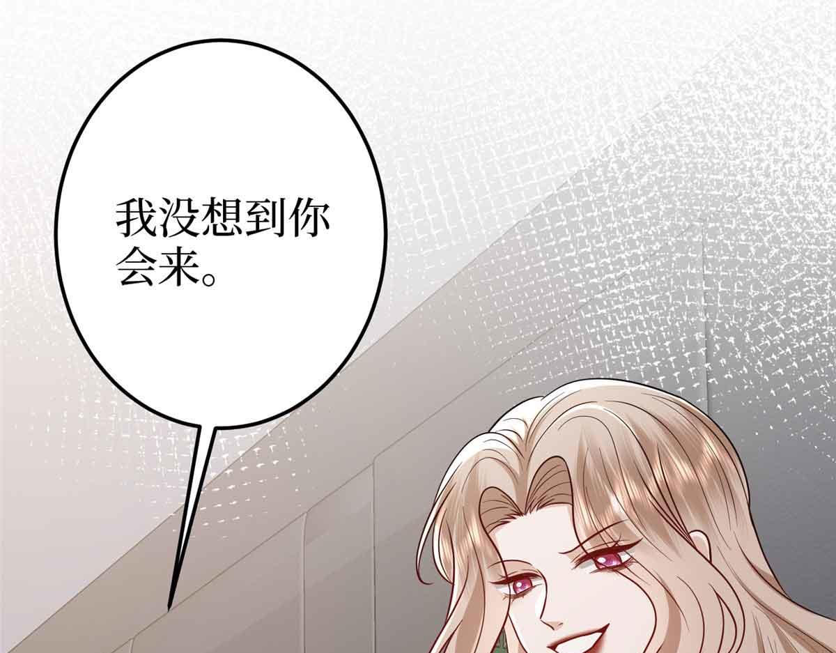 第401话 唐宁要生了10