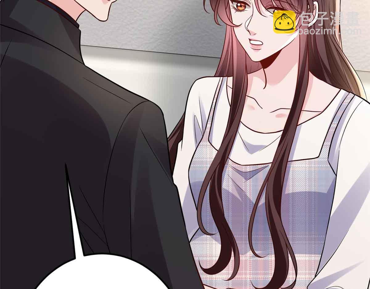 第401话 唐宁要生了101