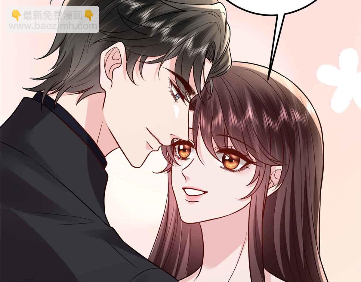 第401话 唐宁要生了109
