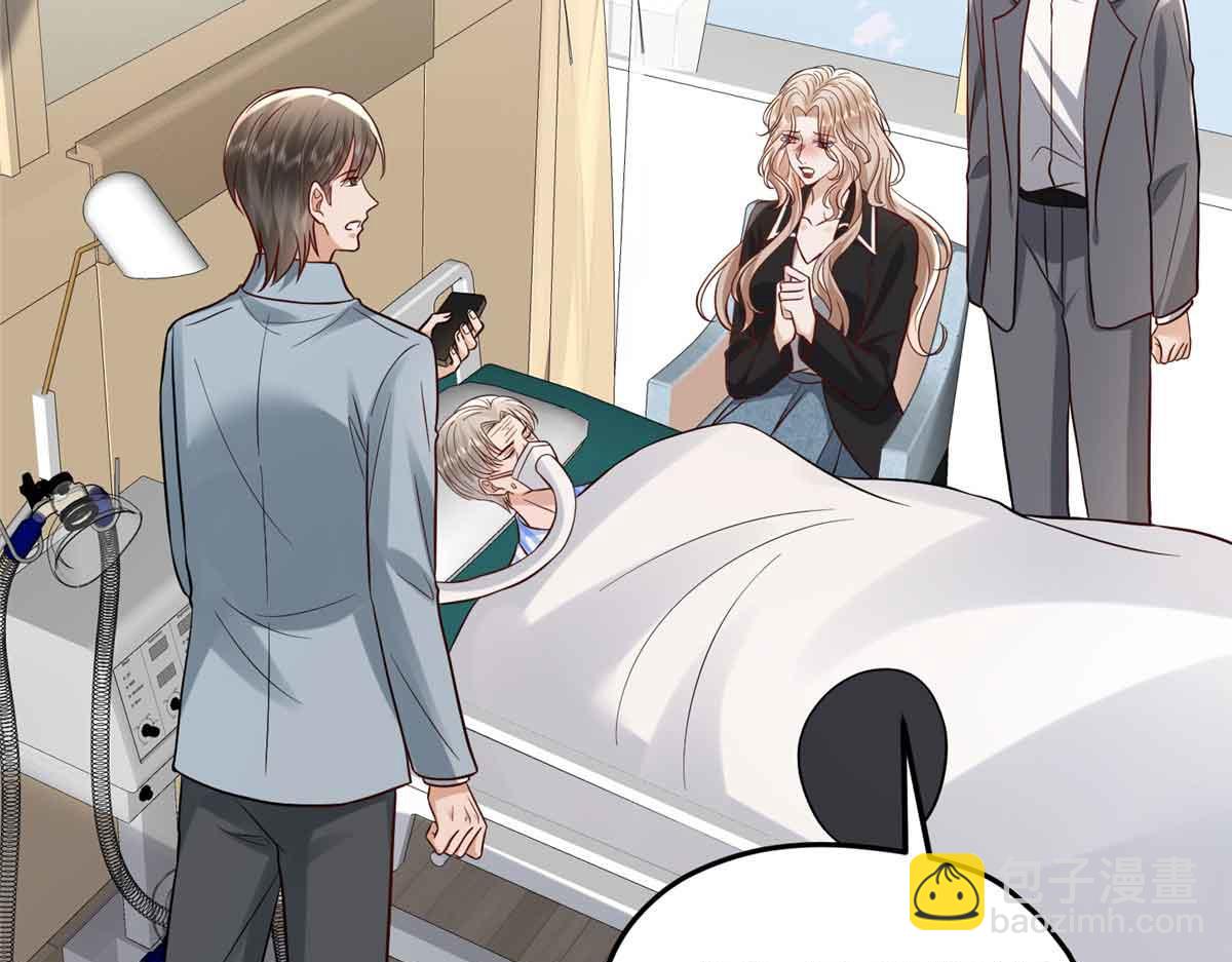 第401话 唐宁要生了120