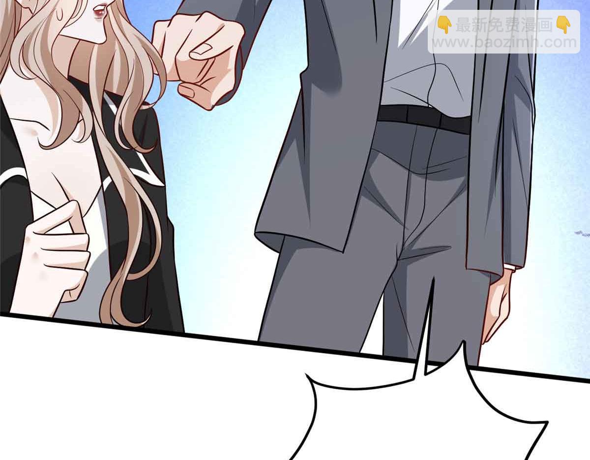 第401话 唐宁要生了133
