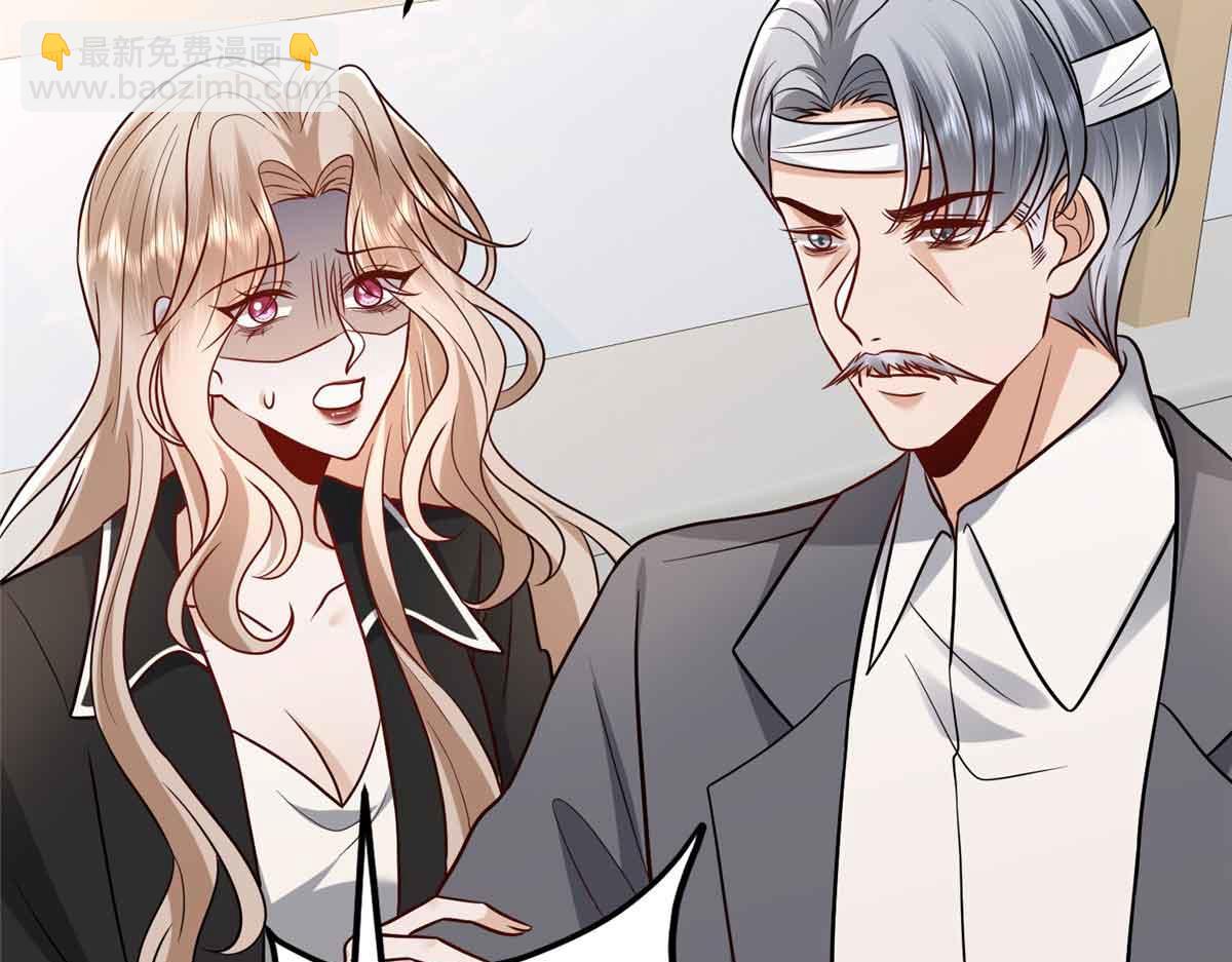 第401话 唐宁要生了144