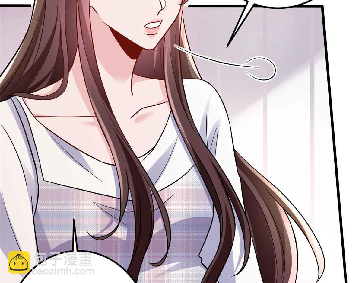 第401话 唐宁要生了16