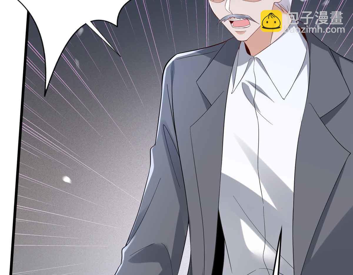 第401话 唐宁要生了160