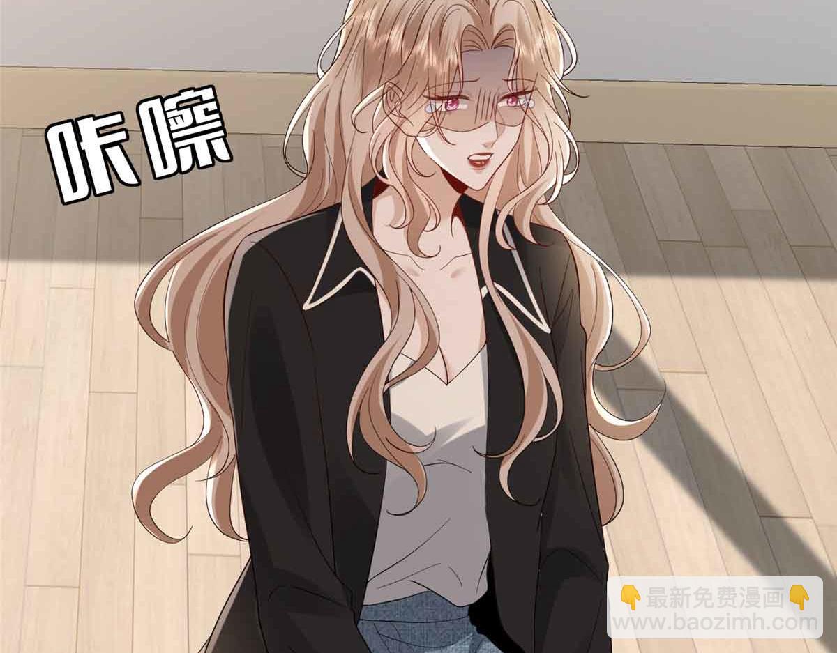 第401话 唐宁要生了164
