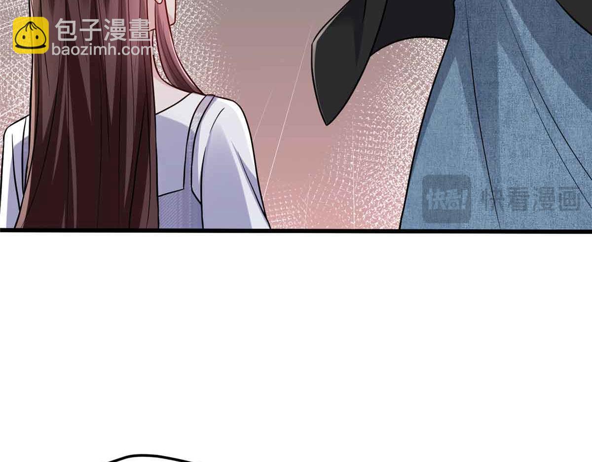 第401话 唐宁要生了20