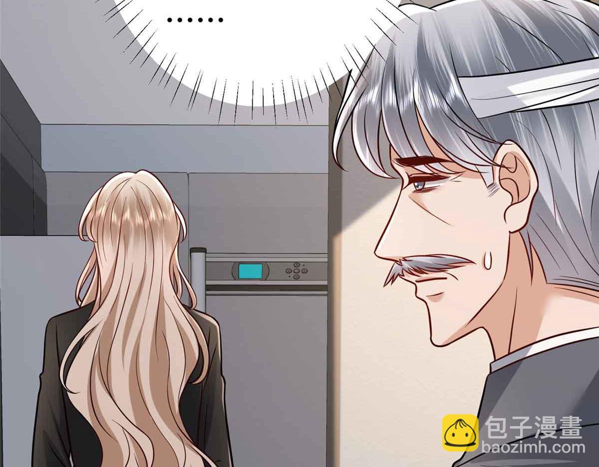第401话 唐宁要生了29
