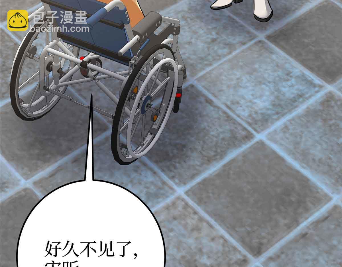 第401话 唐宁要生了37