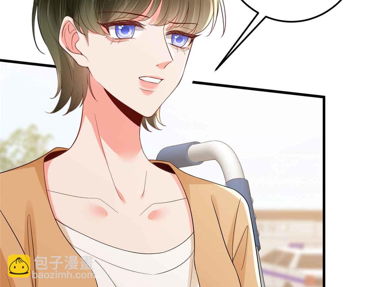 第401话 唐宁要生了44