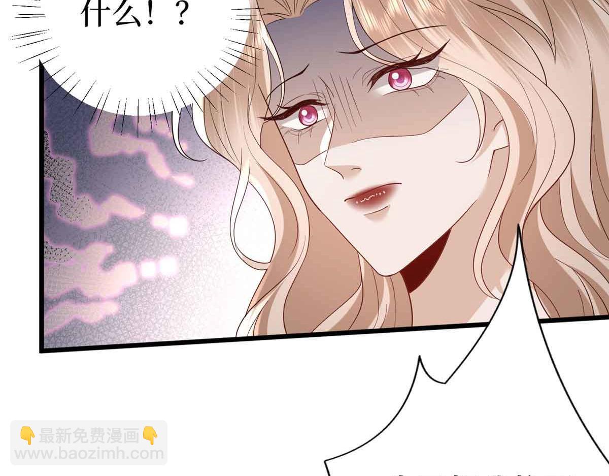 第401话 唐宁要生了51