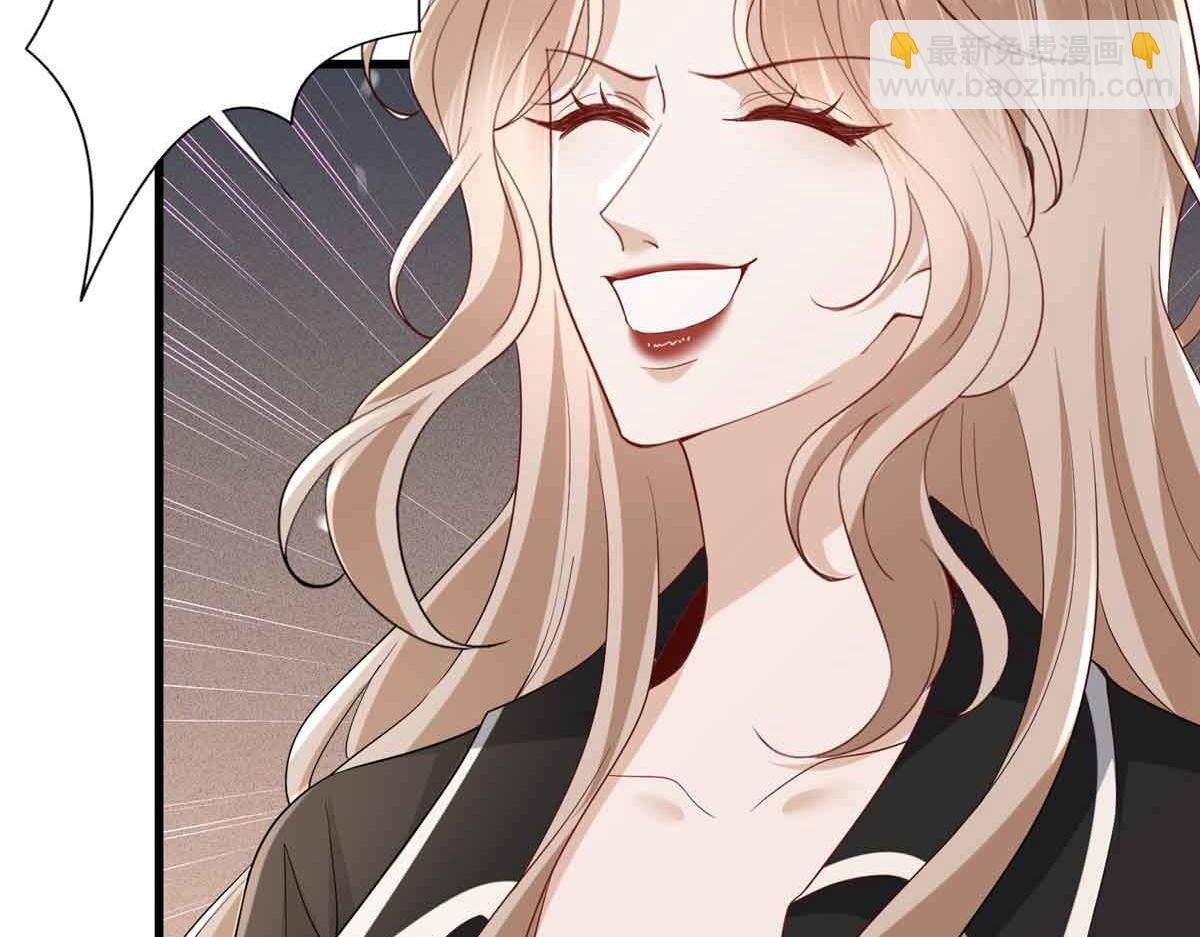第401话 唐宁要生了57