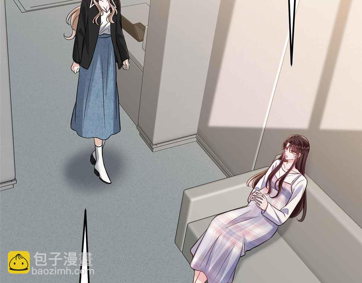第401话 唐宁要生了7