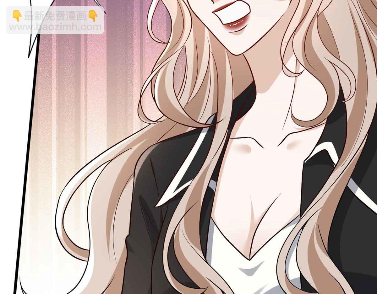 第401话 唐宁要生了81