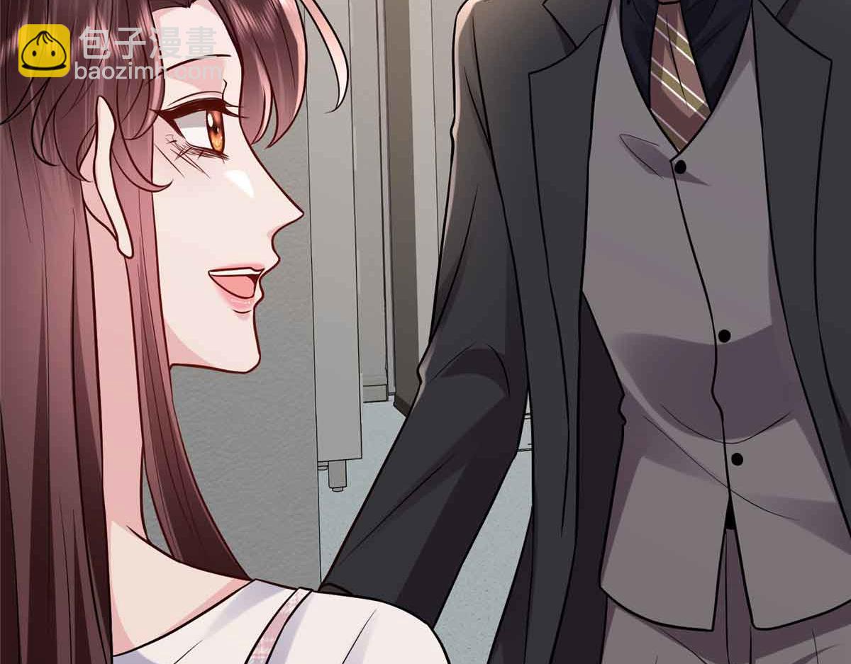 第401话 唐宁要生了90
