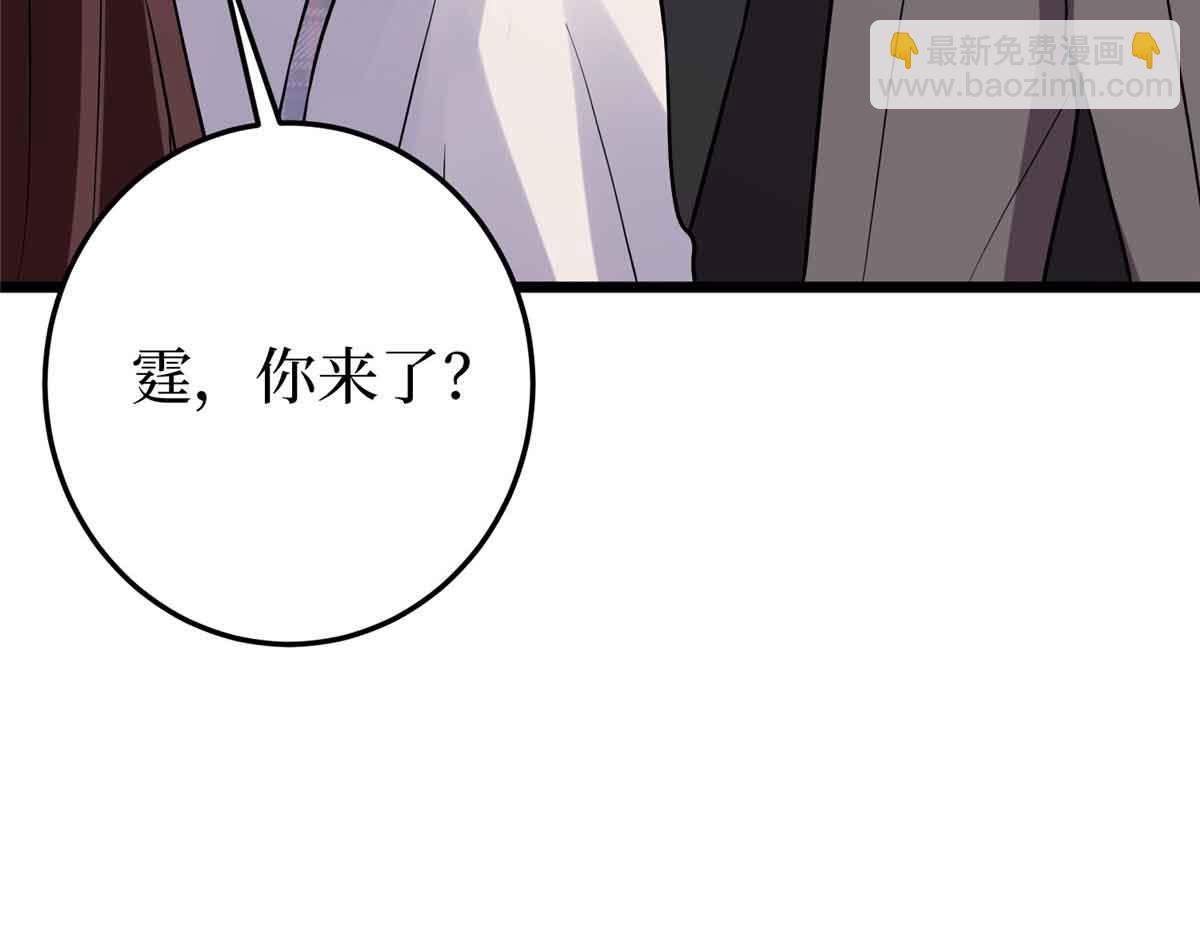 第401话 唐宁要生了92
