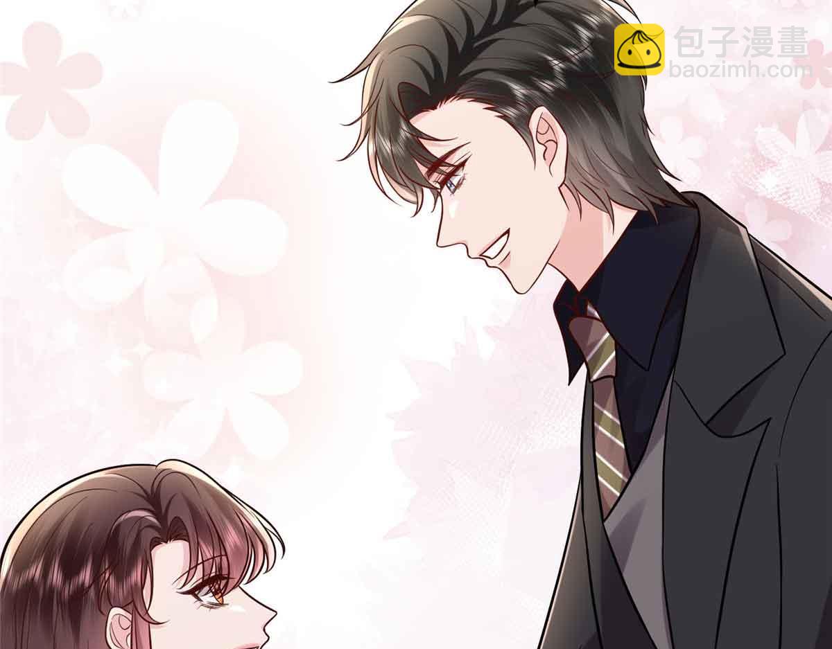 第401话 唐宁要生了95