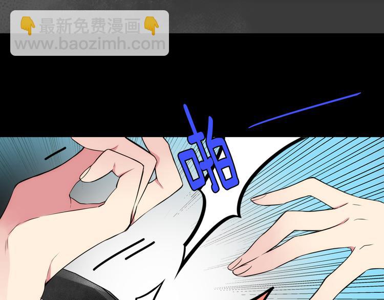 序章：冷酷公爵的穿越新娘16