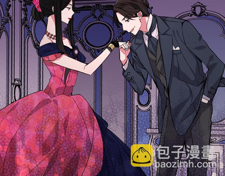 序章：冷酷公爵的穿越新娘23