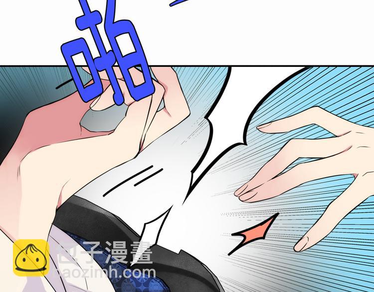 第1话 阿黛尔小姐108