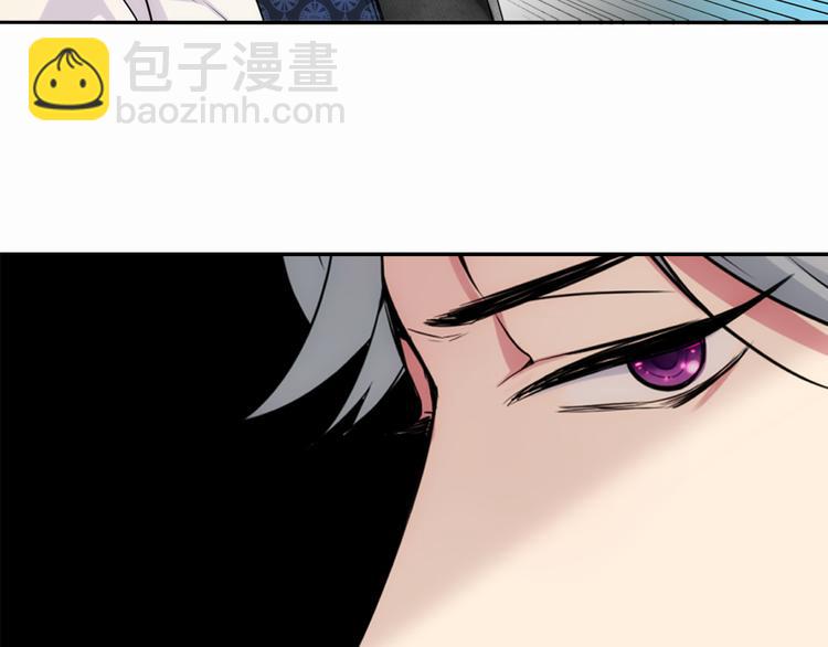 第1话 阿黛尔小姐109