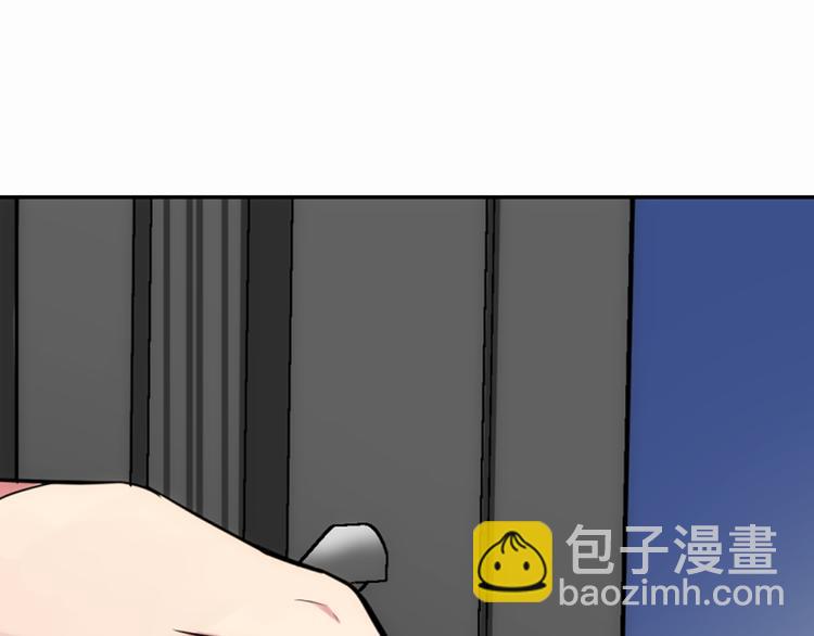 第1话 阿黛尔小姐114