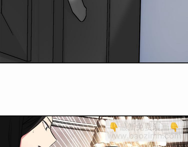 第1话 阿黛尔小姐116