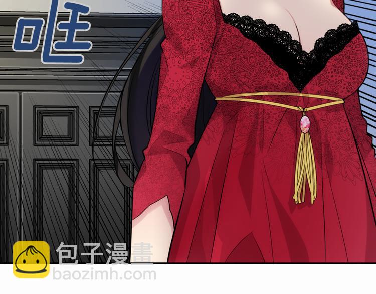 第1话 阿黛尔小姐127
