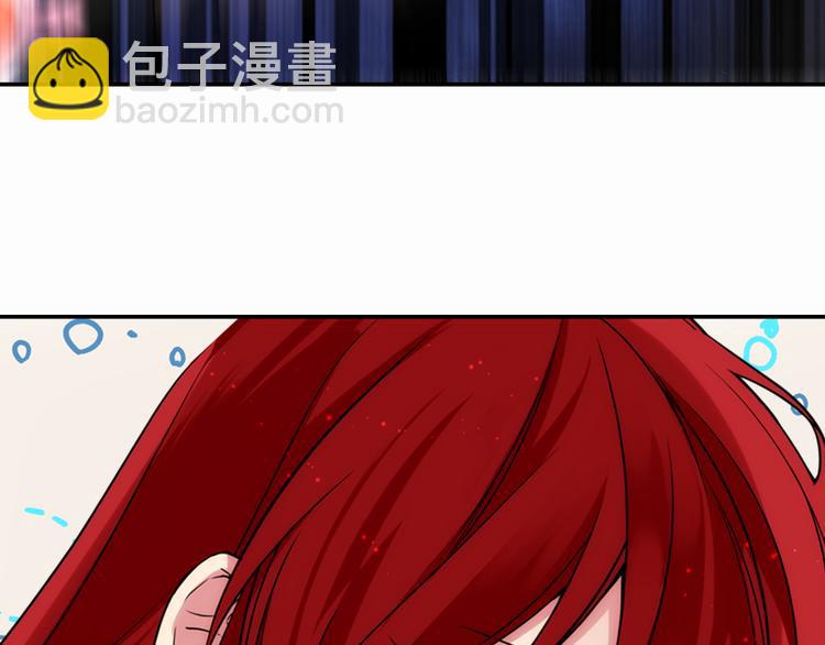 第1话 阿黛尔小姐145