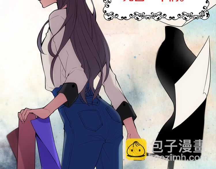 第1话 阿黛尔小姐16