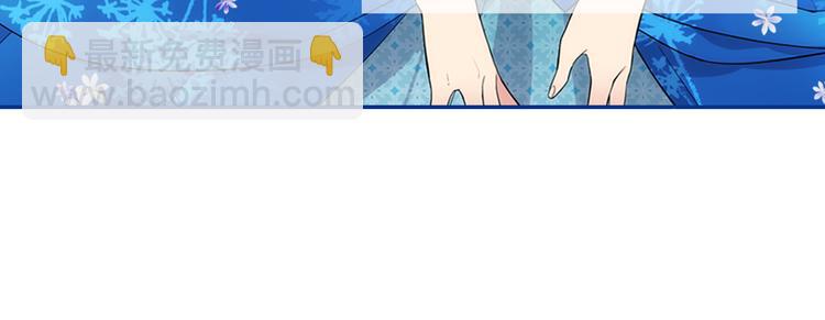 第1话 阿黛尔小姐24