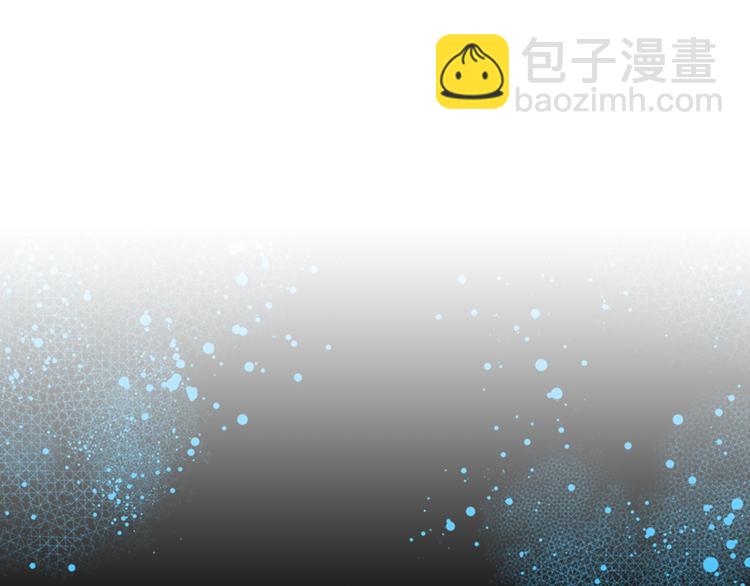 第1话 阿黛尔小姐3