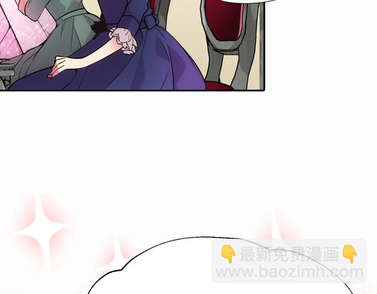 第1话 阿黛尔小姐32