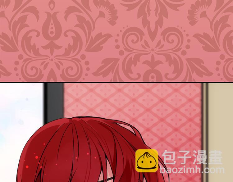 第1话 阿黛尔小姐48