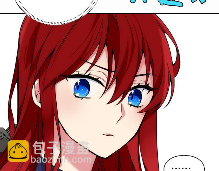 第1话 阿黛尔小姐76