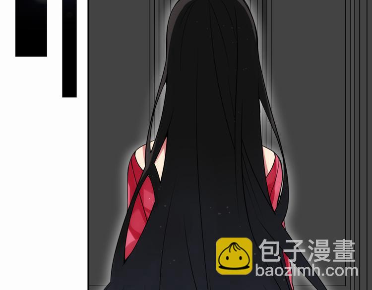 第1话 阿黛尔小姐81