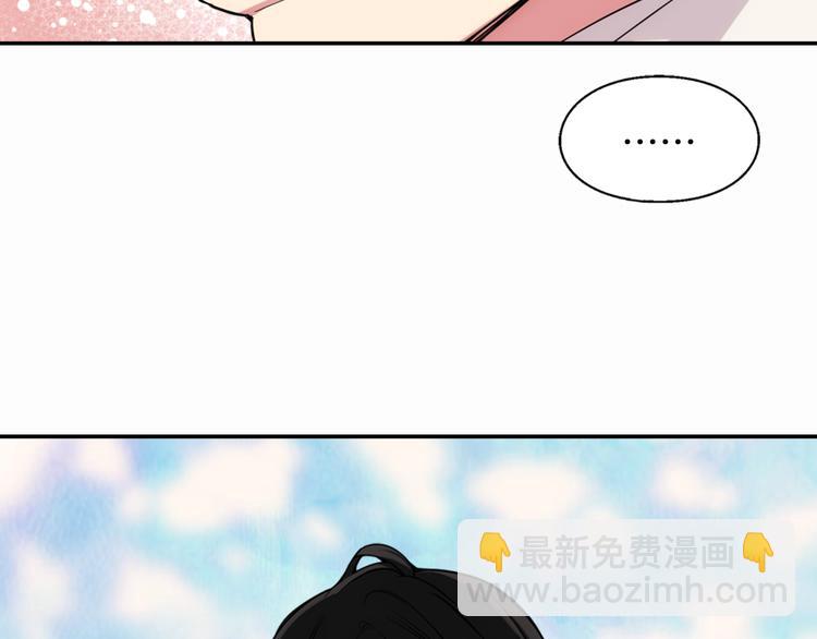 第1话 阿黛尔小姐89