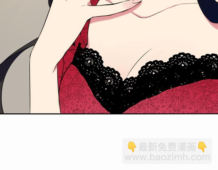 第1话 阿黛尔小姐98