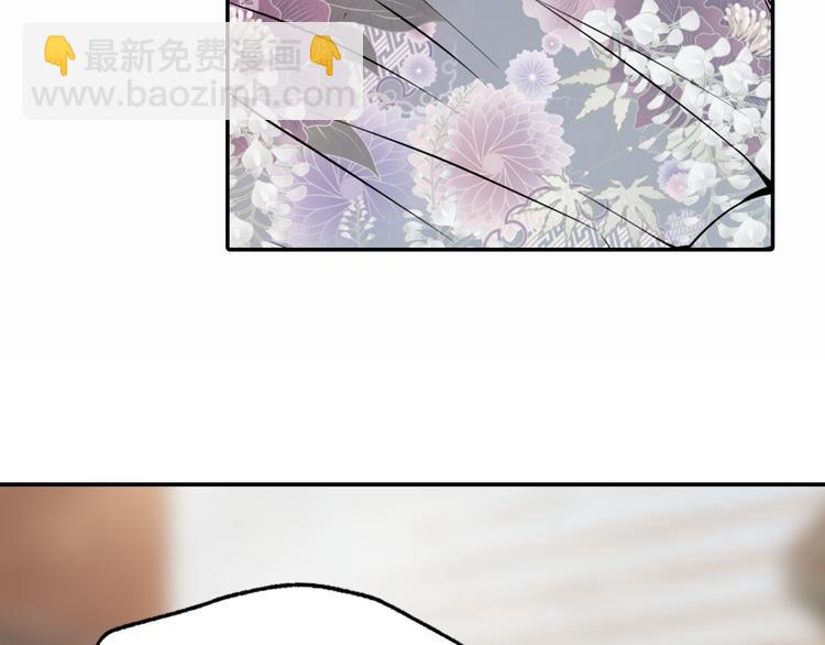 第2话 前往帝都108