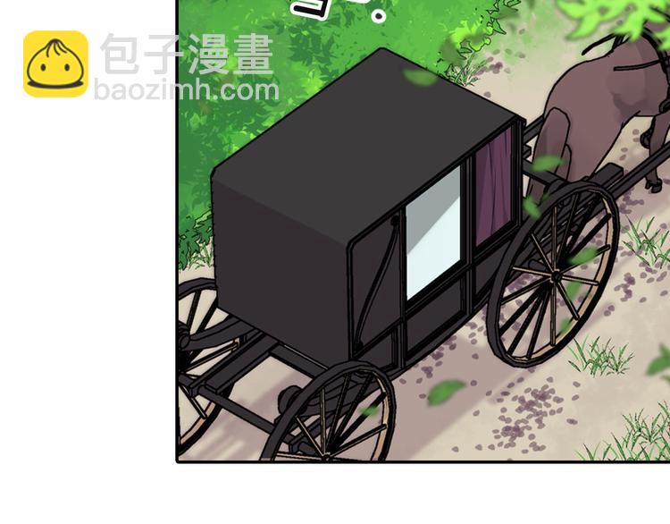 第2话 前往帝都154