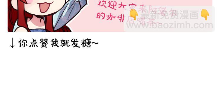 第2话 前往帝都168