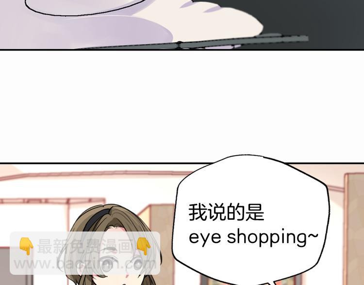 第2话 前往帝都36